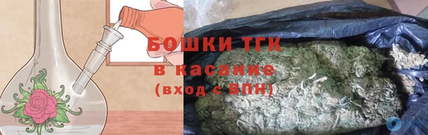 кокаин Беломорск