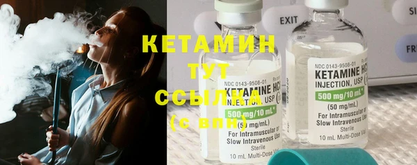 крисы Богданович