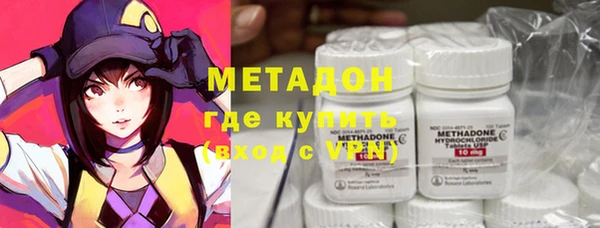 a pvp Верхнеуральск