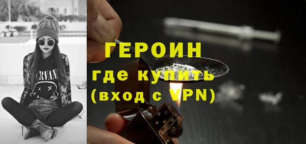 крисы Богданович