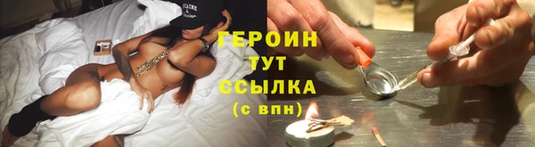 a pvp Верхнеуральск