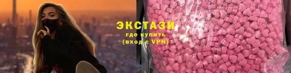 крисы Богданович