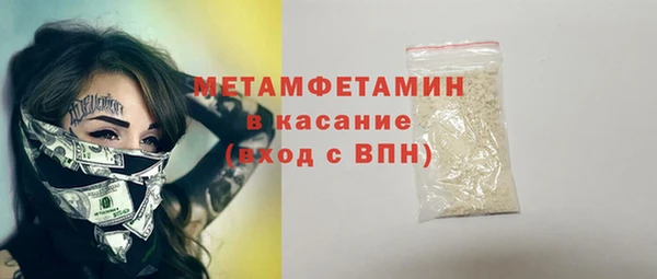 PSILOCYBIN Богородск