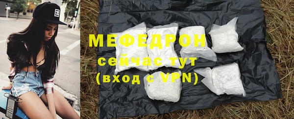 не бодяженный Белокуриха