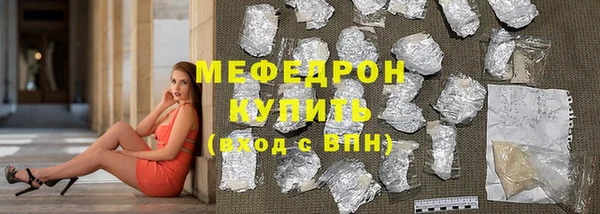 марки nbome Богородицк