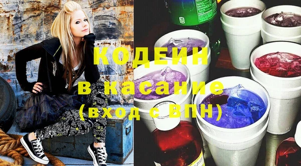 крисы Богданович