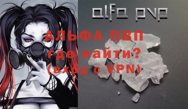 a pvp Верхнеуральск