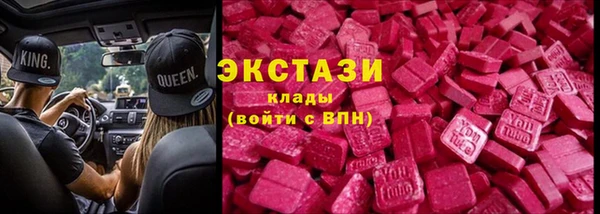 a pvp Верхнеуральск