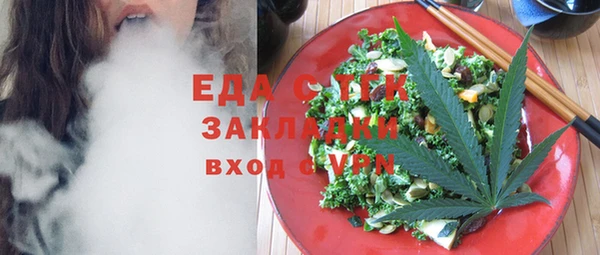 крисы Богданович