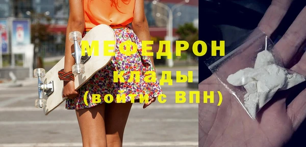 a pvp Верхнеуральск