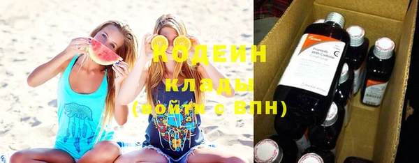 a pvp Верхнеуральск