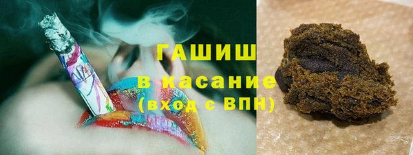 марки nbome Богородицк