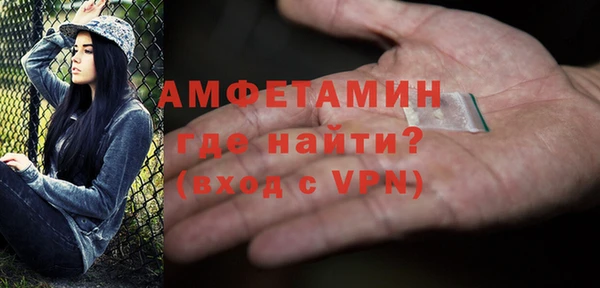 PSILOCYBIN Богородск