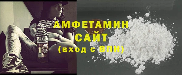 бошки Верхний Тагил