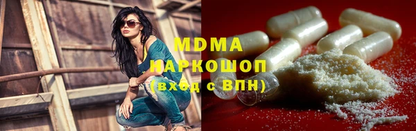 Альфа ПВП Верея