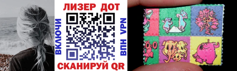блэк спрут сайт  Старица  Марки NBOMe 1,5мг 