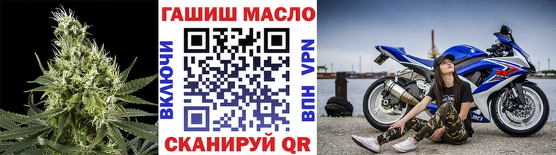 где продают   Старица  ТГК концентрат 